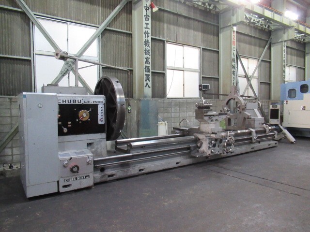 CHUBU KOKI LF-1500 Lathes, Engine, Center | ESP Machinery Australia Pty Ltd