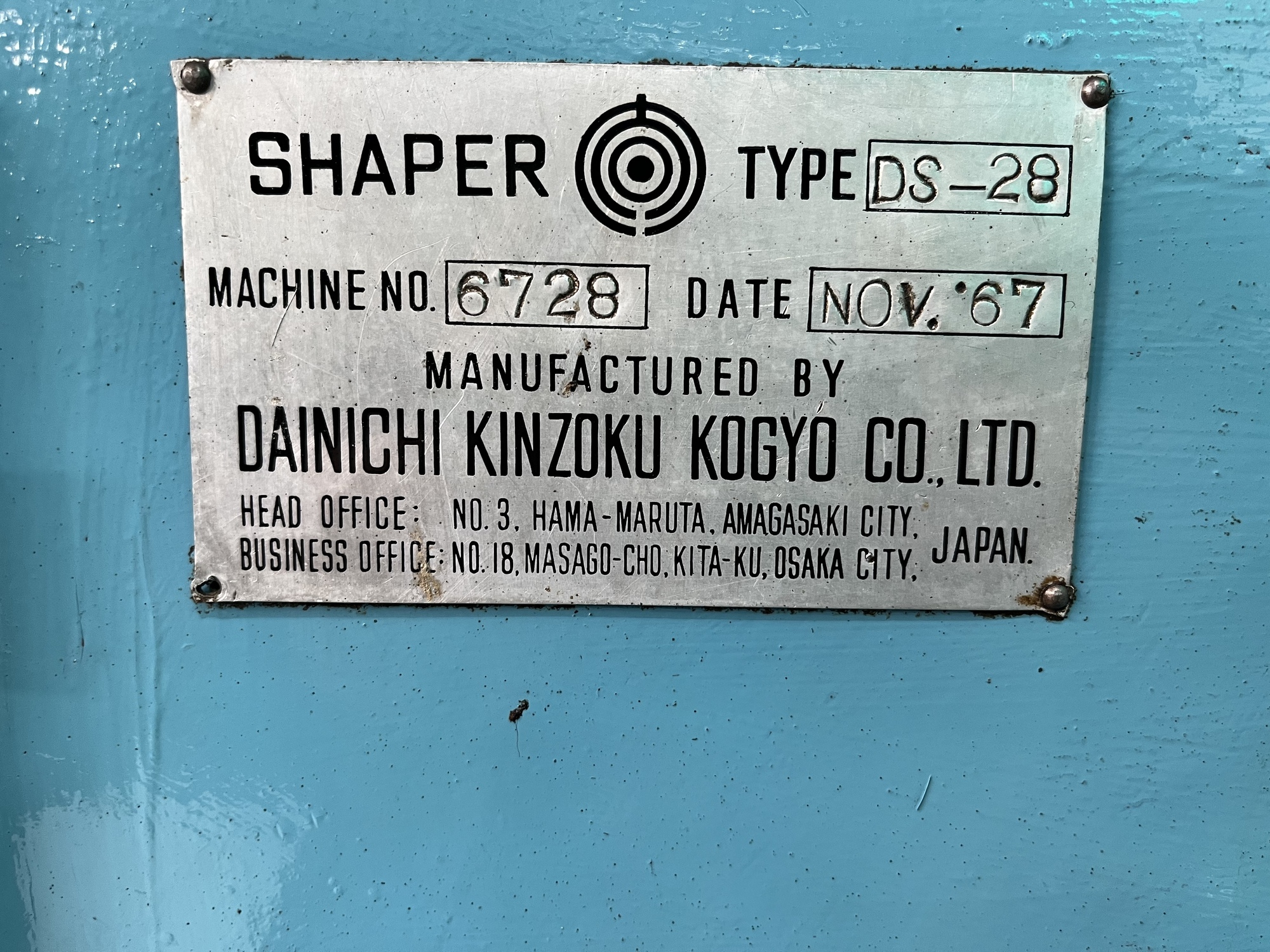 DAINICHI DS-28 Shapers | ESP Machinery Australia Pty Ltd