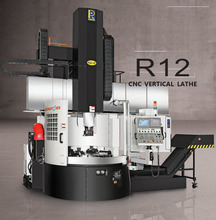 Radar Verticle Boring Mills RAL-12 Boring Mills, Vertical  (incld VTL) | ESP Machinery Australia Pty Ltd (2)