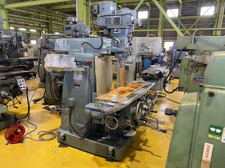 SHIZUOKA VHR-A Mills Vertical | ESP Machinery Australia Pty Ltd